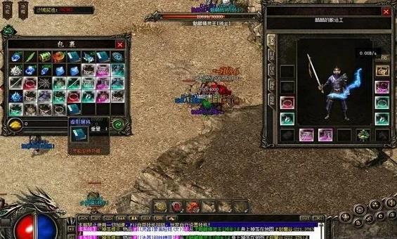 Ϊʲô����սʿ�򲻹���ʿ