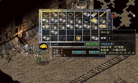 ���淨ʦ����Щ���ƺ����ƣ�