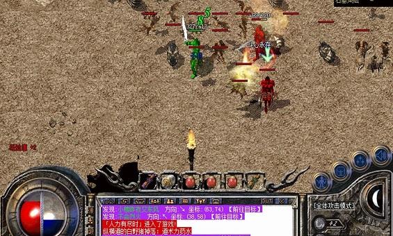 ����ʥ�ã����屬���ļ�����ѧ