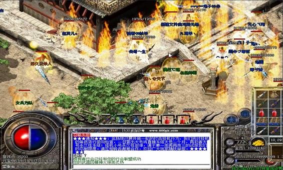 三职业格斗中变传奇职业详解|职业选择、技能搭配、属性加点、团战定位全攻略 三职业格斗中变传奇职业详解|职业选择、技能搭配、属性加点、团战定位全攻略