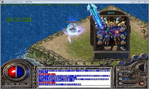 ����սʿ�ǲ�����ְҵ����