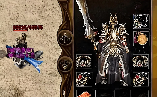 ��������ͽ䣺��ʿ�����������ƽ���ߡ�