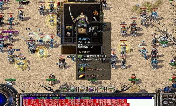 ��ս����Ѱ����£�����սʿ���Ƕ��۷���ռ�ѡ��