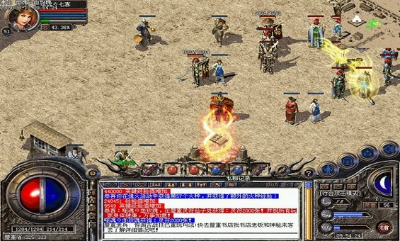霸道PK,热血对决的单挑霸主 霸道PK,热血对决的单挑霸主
